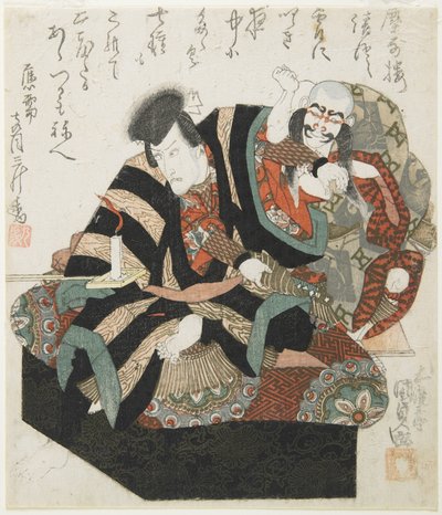 Twee Acteurs uit een Kabuki-stuk, midden 19e eeuw door Utagawa Kunisada